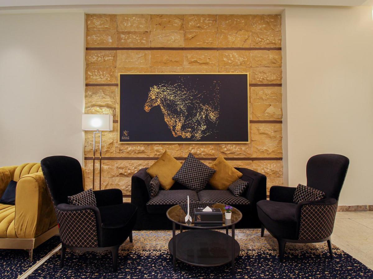 Friesian Hotel Suites Dżedda Zewnętrze zdjęcie